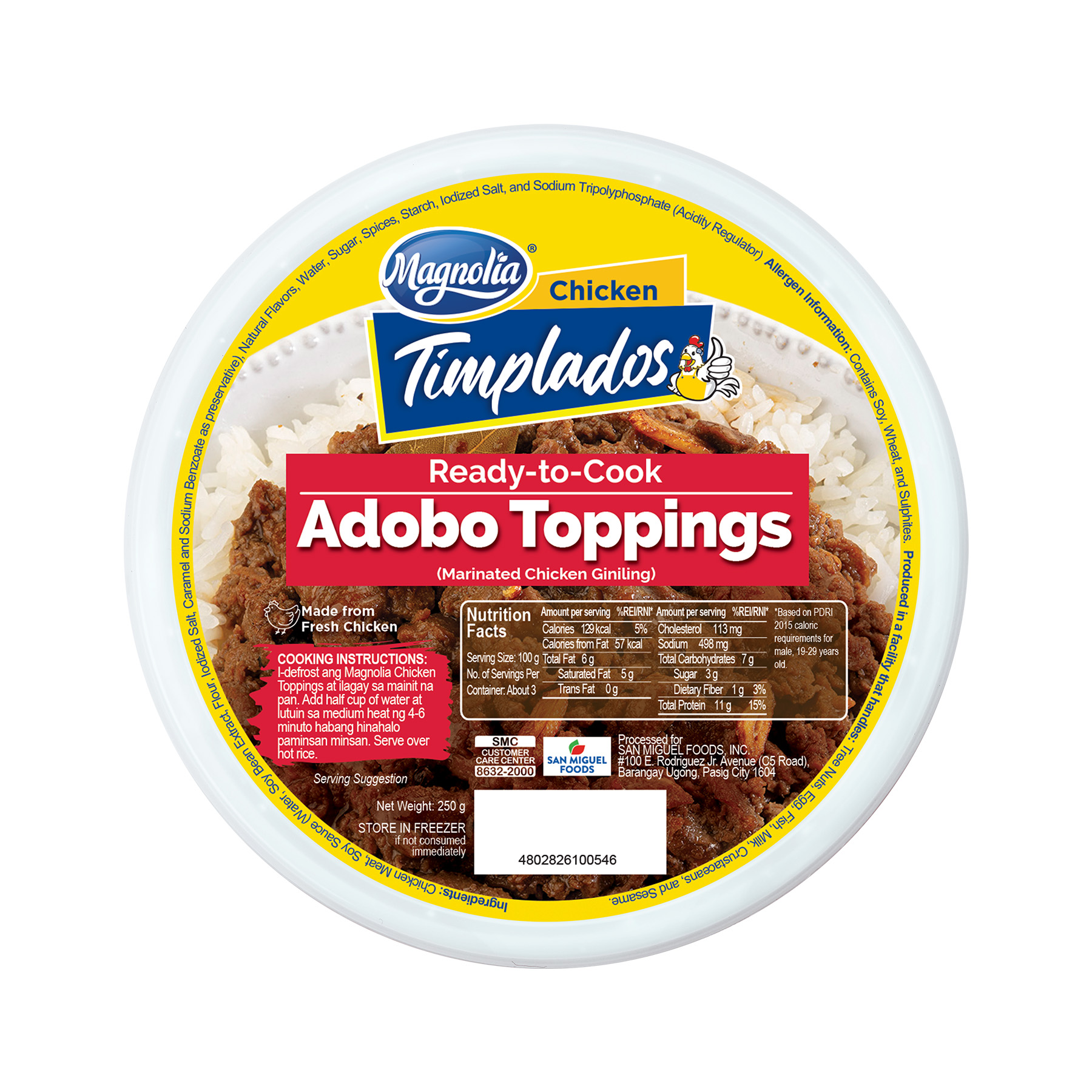 Adobo Toppings